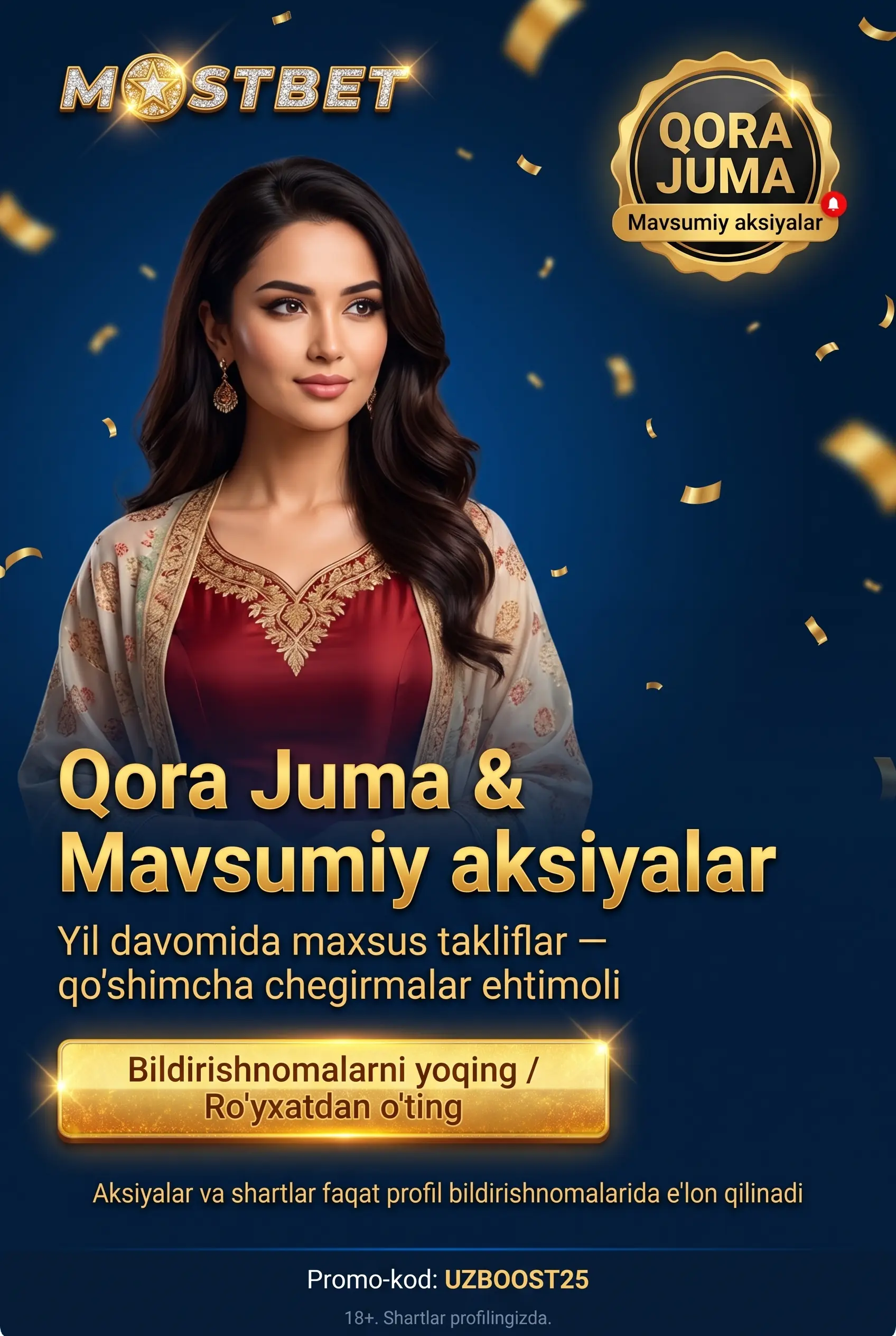 Black Friday va mavsumiy bonuslar