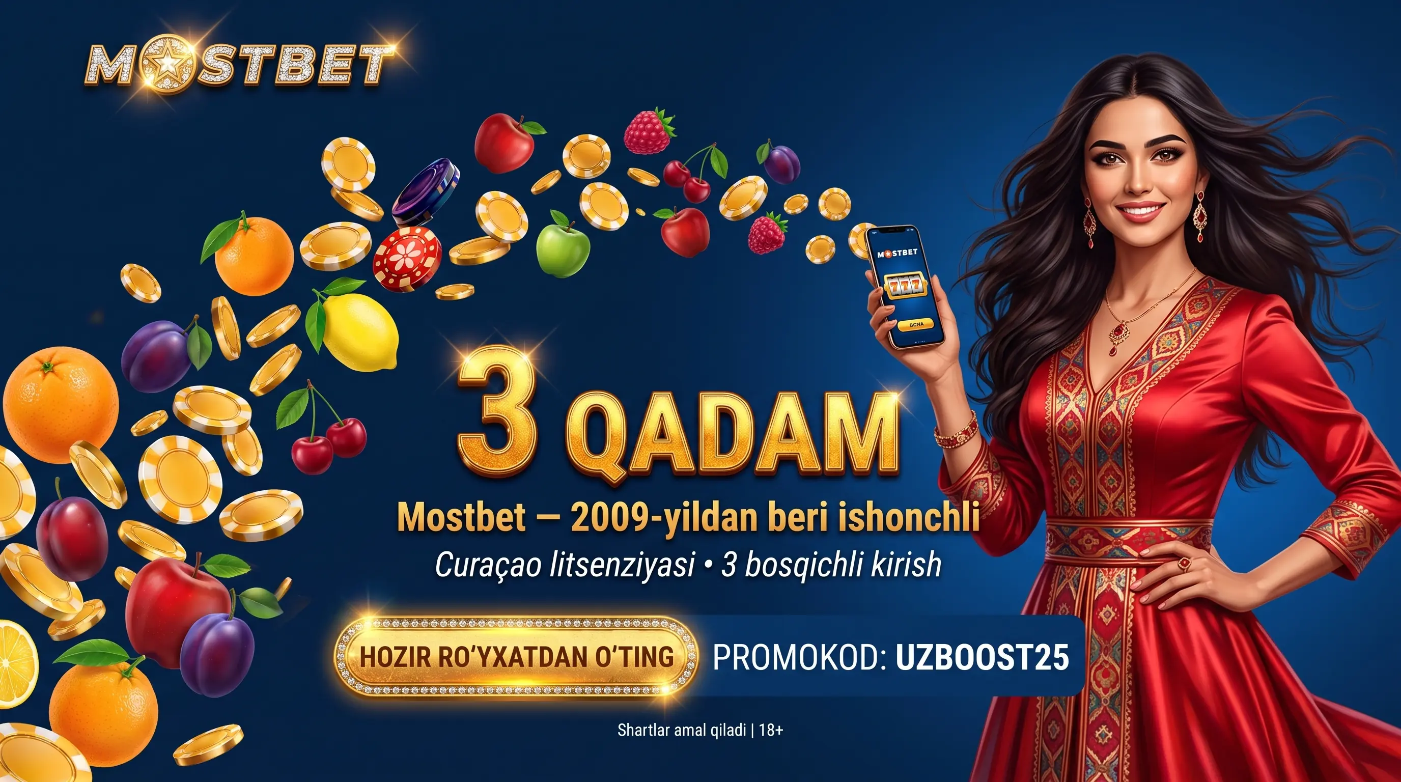 Mostbet UZ ro'yxatdan o'tish va kirish sahifasi