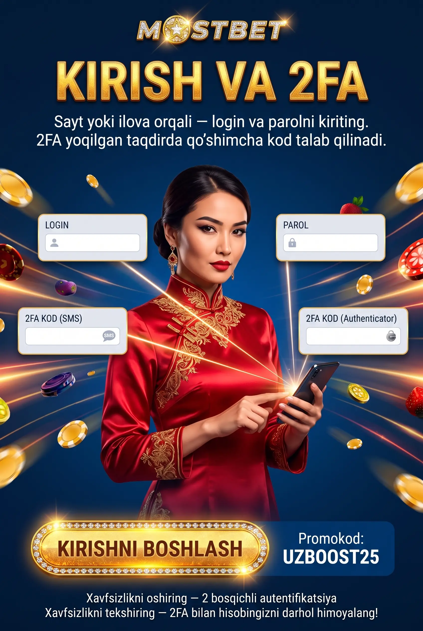Mostbet UZ kirish jarayoni