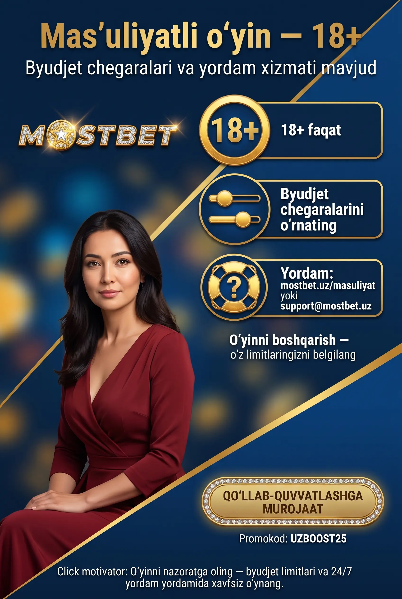 Mas'uliyatli o'yin haqida eslatma