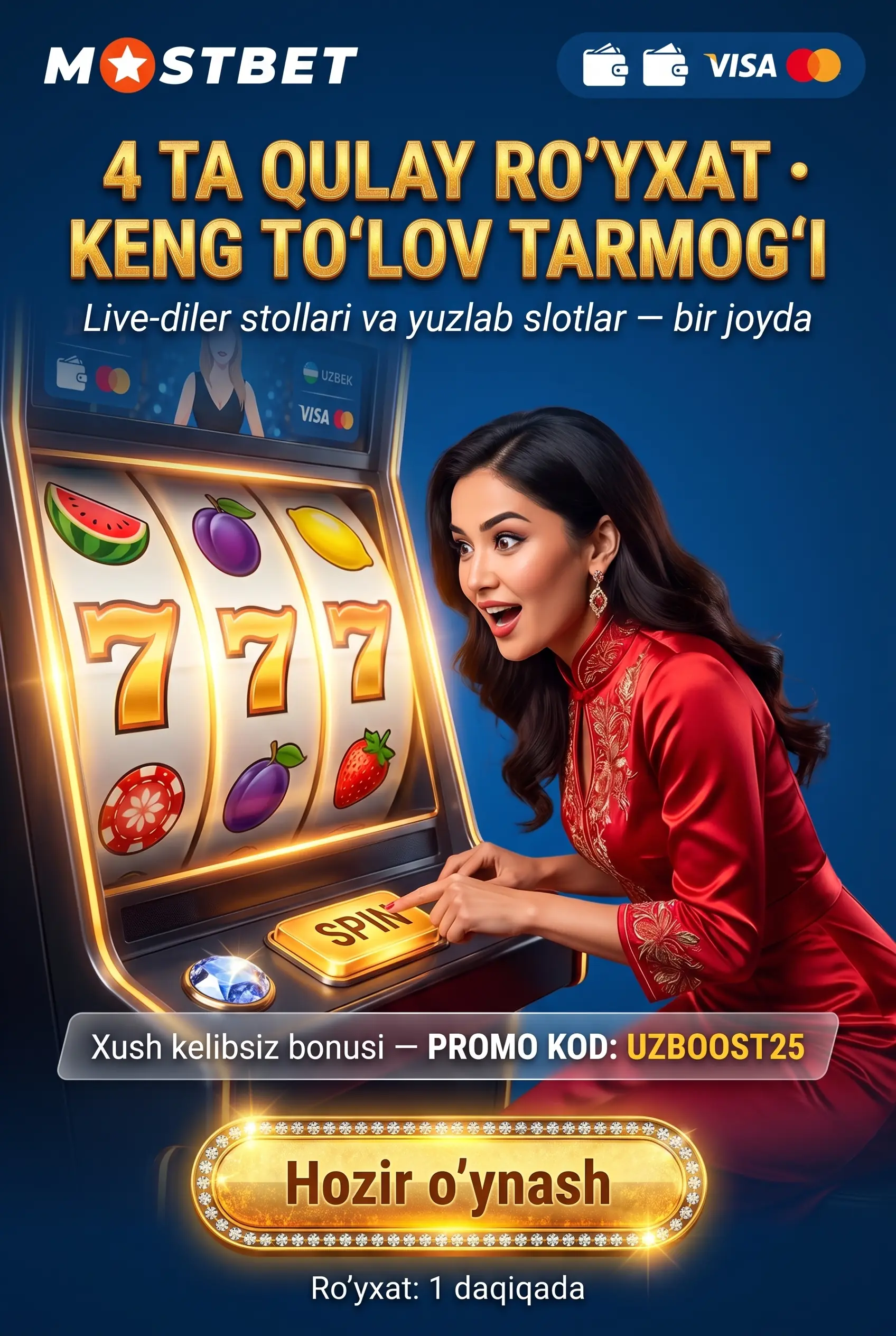 Mostbet ijobiy tomonlari