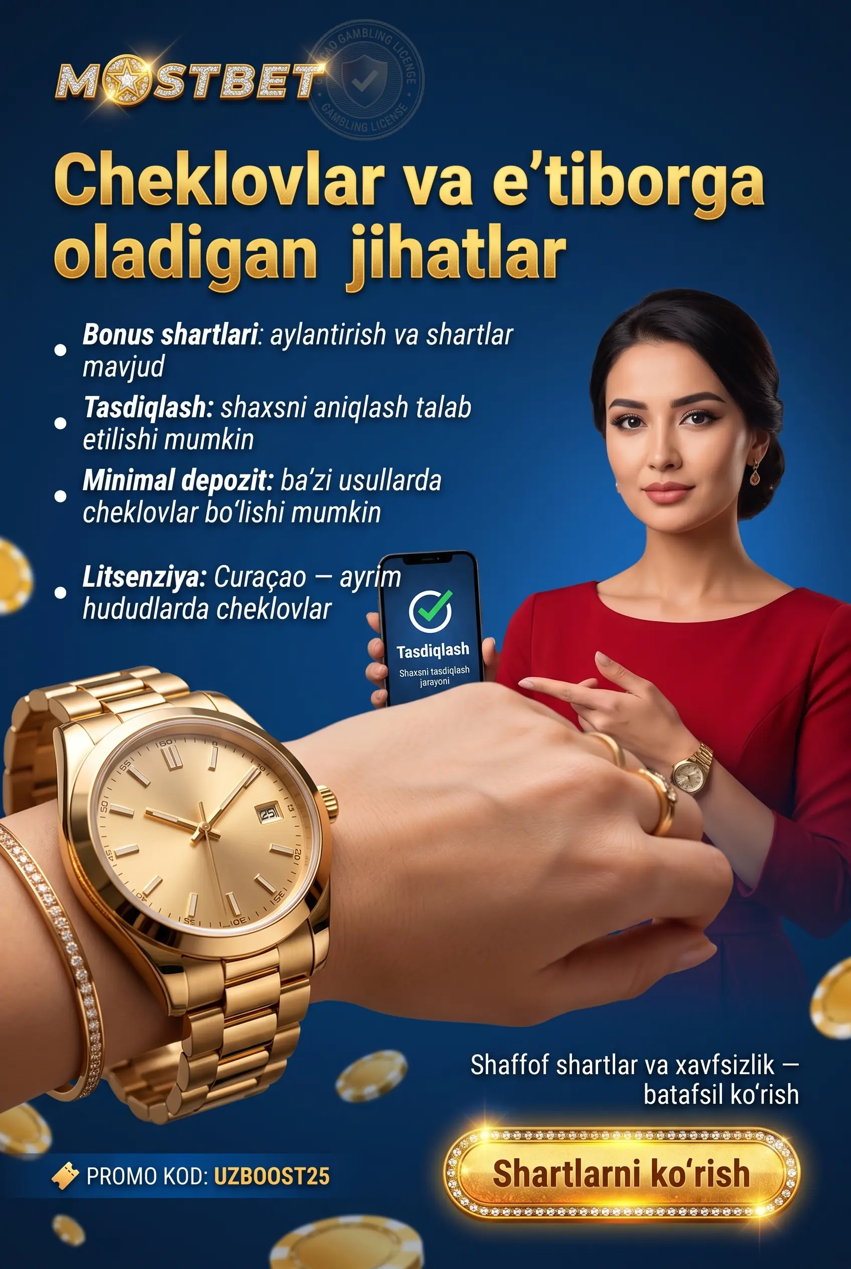 Mostbet cheklovlar va kamchiliklar