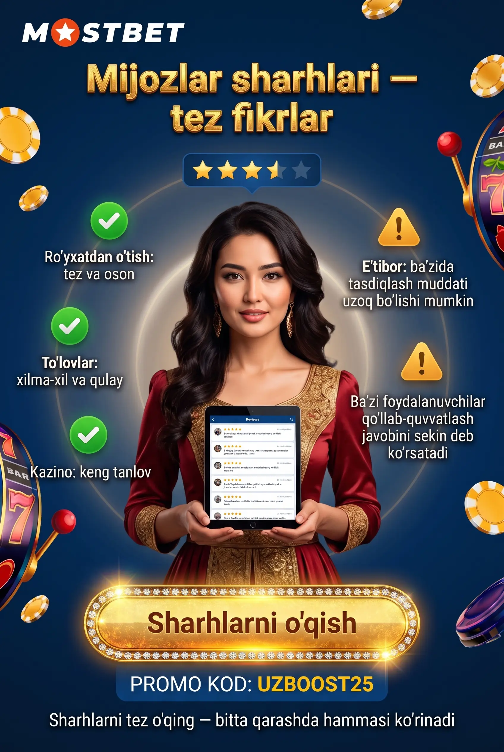 Mostbet mijozlar sharhlari