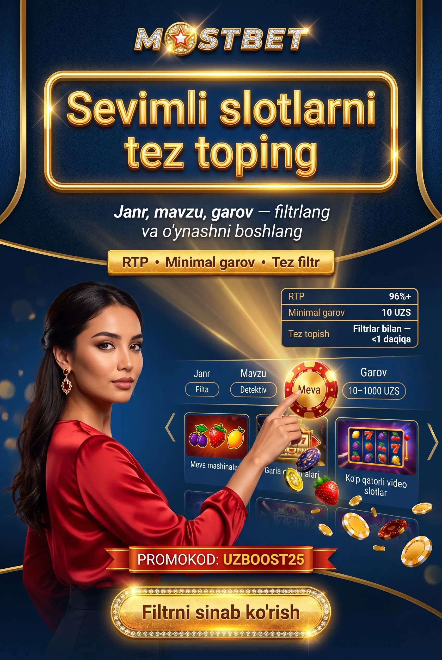 Katalogdagi sevimli slot mashinalari