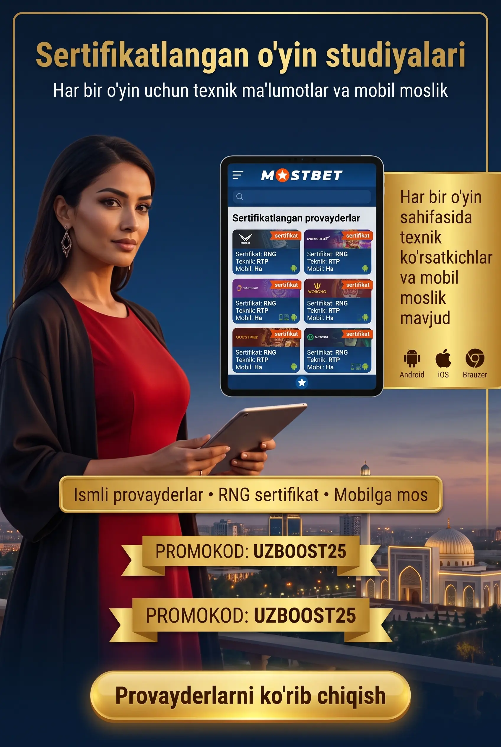 O'yin studiyalari va provayderlar