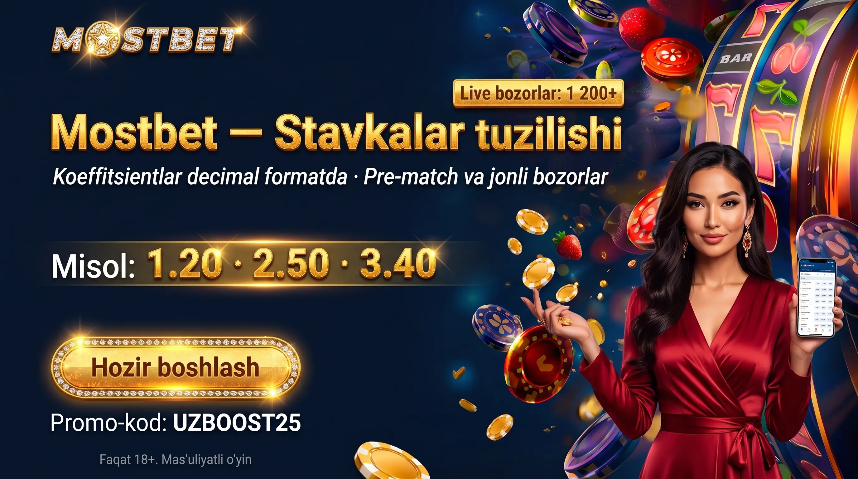 Mostbet Stavka Qo'yish: Sport Turlari va Koeffitsientlar